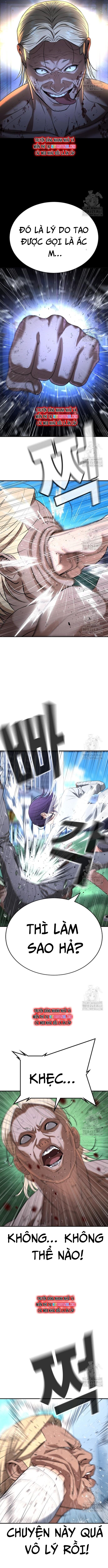 Goo Sera - Chapter 27 - Page 18