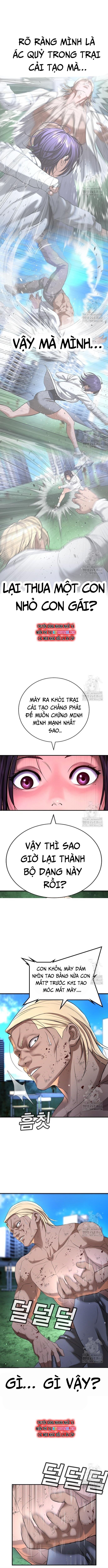 Goo Sera - Chapter 27 - Page 19