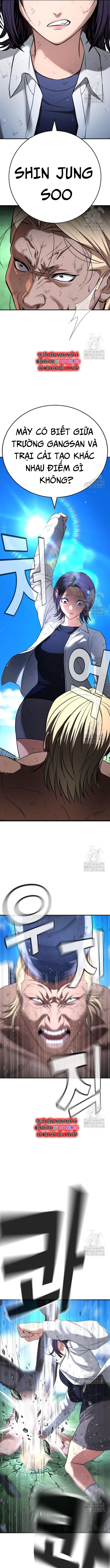 Goo Sera - Chapter 27 - Page 21