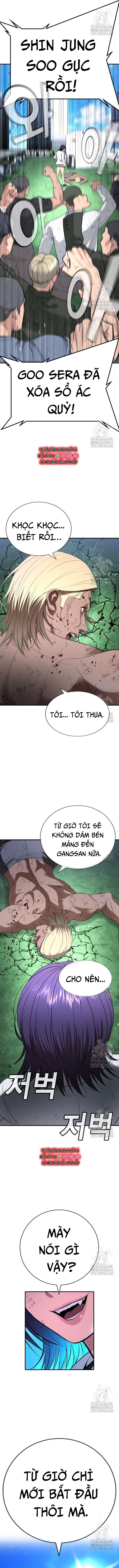 Goo Sera - Chapter 27 - Page 23