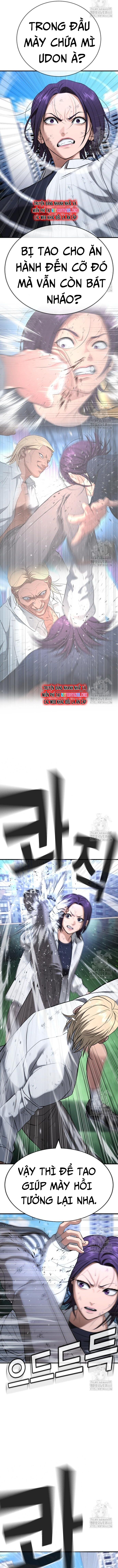 Goo Sera - Chapter 27 - Page 6