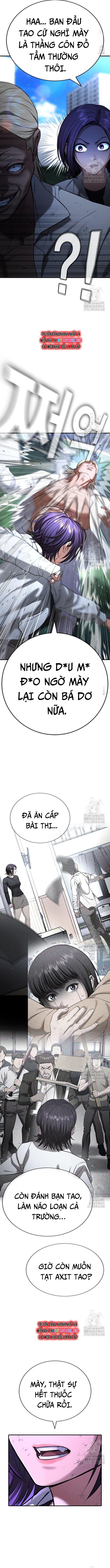 Goo Sera - Chapter 27 - Page 8