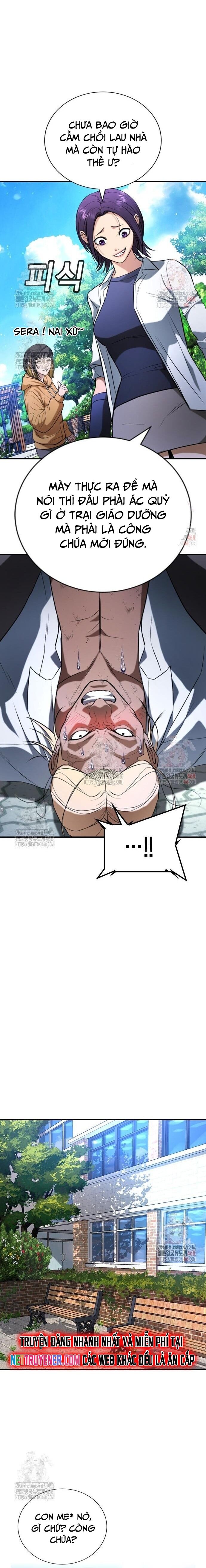 Goo Sera - Chapter 28 - Page 10