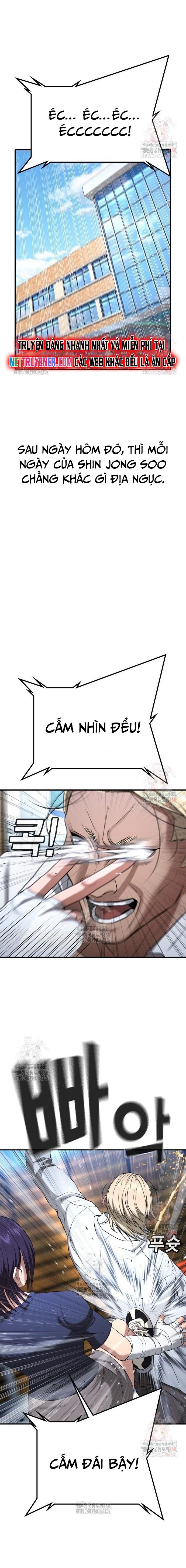 Goo Sera - Chapter 28 - Page 14