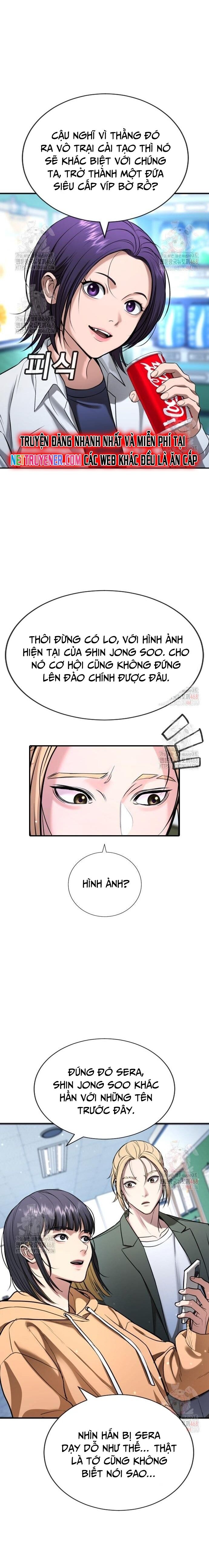 Goo Sera - Chapter 28 - Page 18