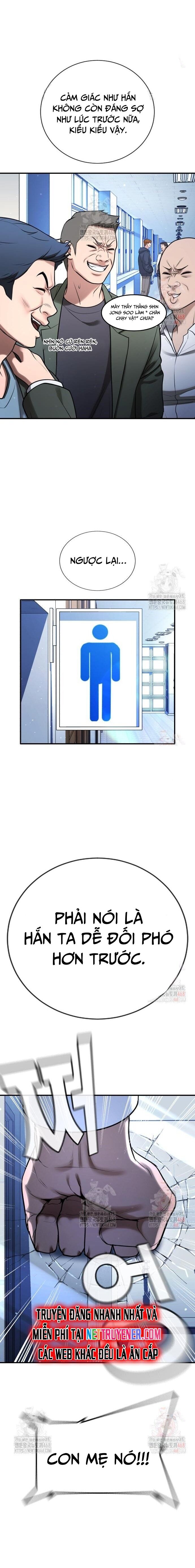 Goo Sera - Chapter 28 - Page 19