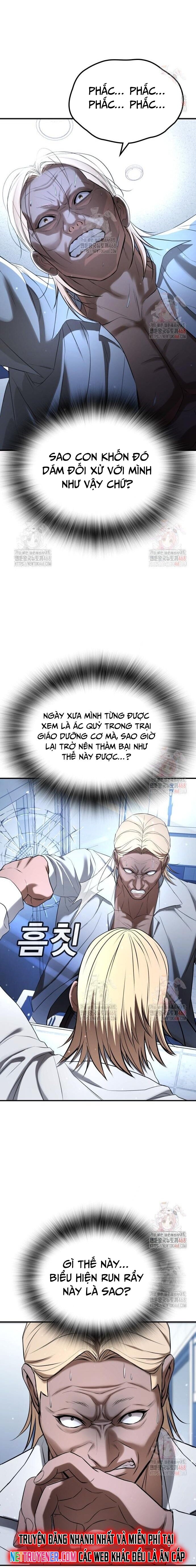 Goo Sera - Chapter 28 - Page 20