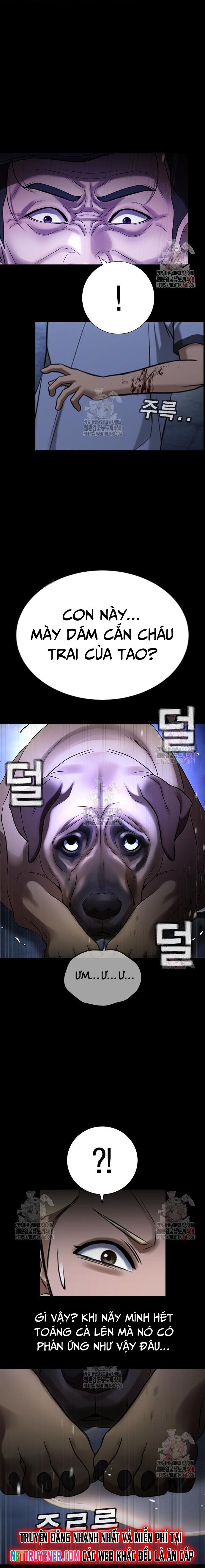 Goo Sera - Chapter 28 - Page 23