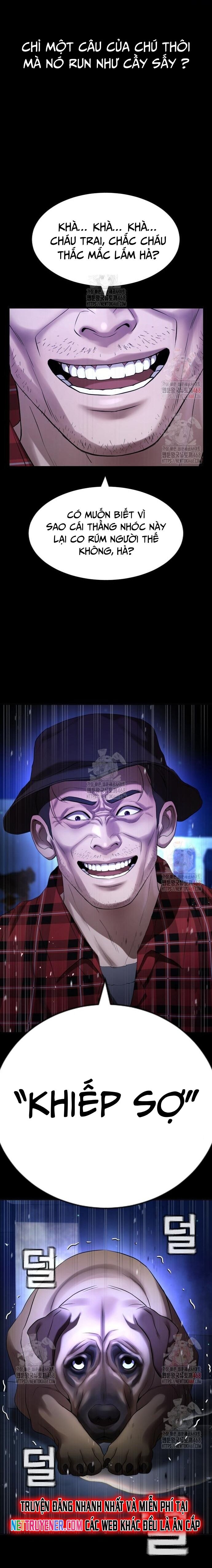 Goo Sera - Chapter 28 - Page 24