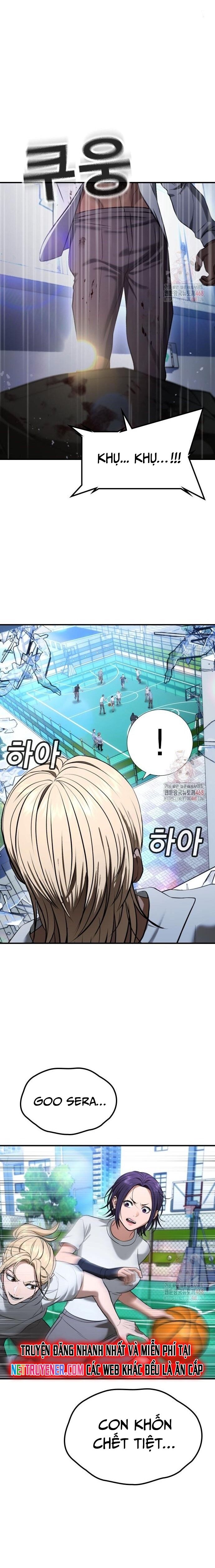 Goo Sera - Chapter 28 - Page 28