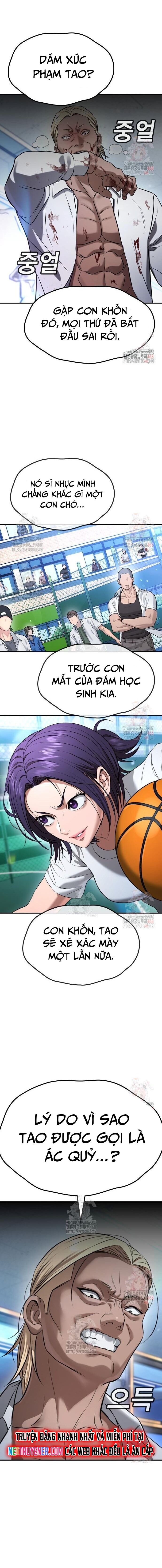 Goo Sera - Chapter 28 - Page 29