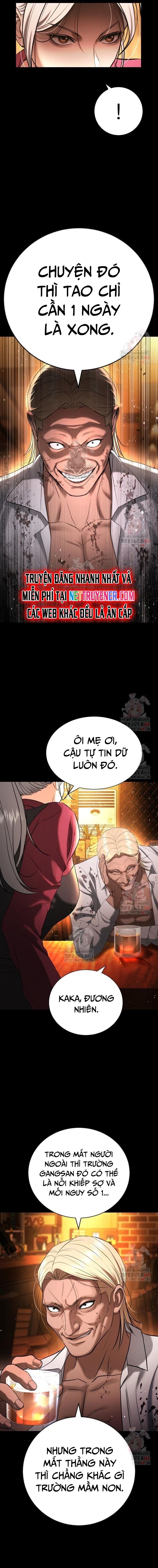 Goo Sera - Chapter 28 - Page 3