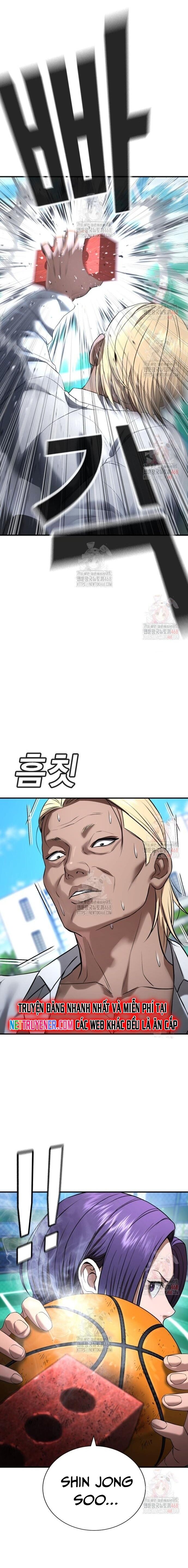 Goo Sera - Chapter 28 - Page 31