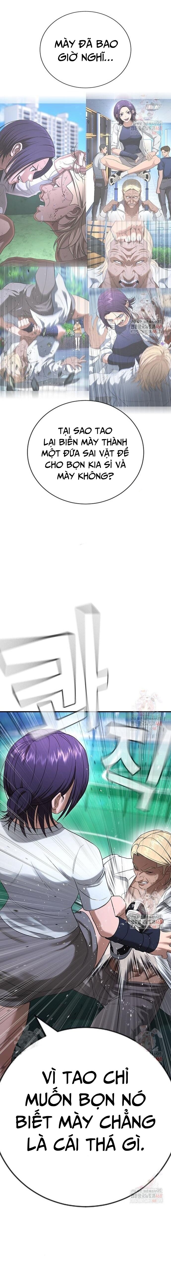 Goo Sera - Chapter 28 - Page 35