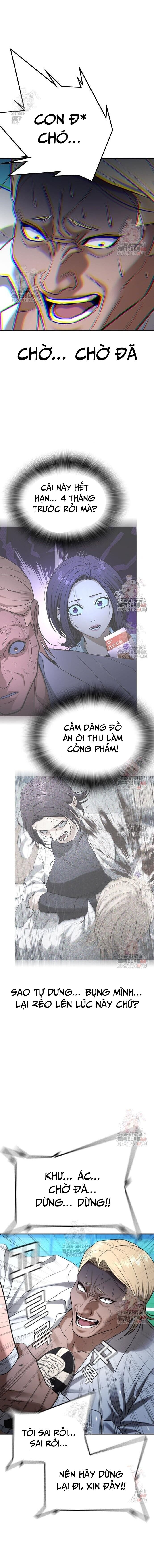 Goo Sera - Chapter 28 - Page 37