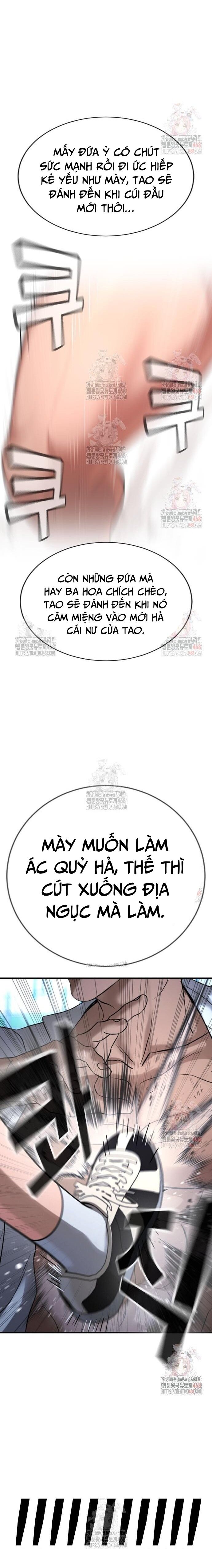 Goo Sera - Chapter 28 - Page 39