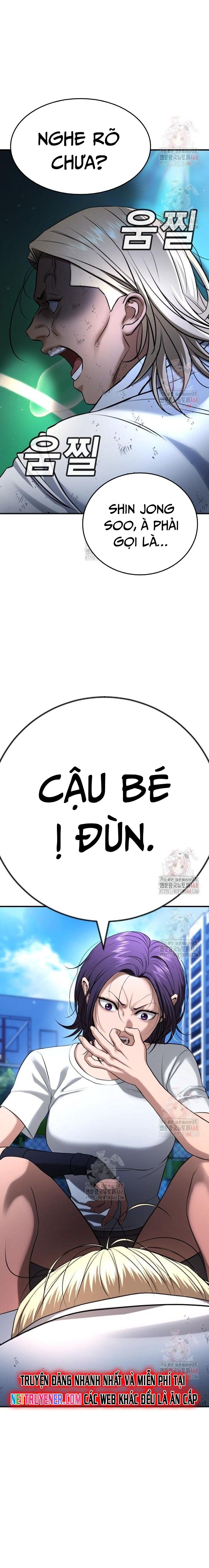 Goo Sera - Chapter 28 - Page 42