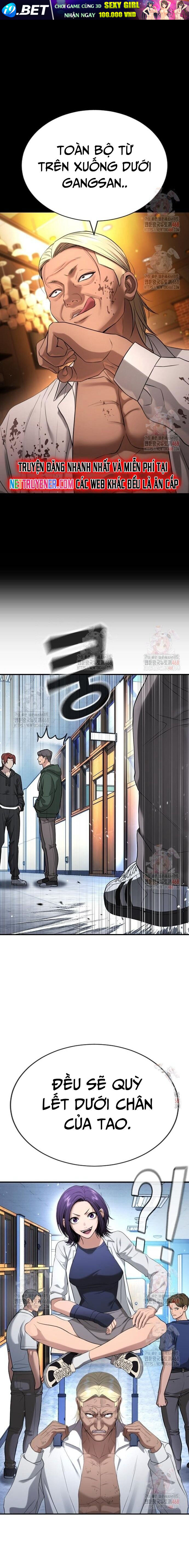 Goo Sera - Chapter 28 - Page 5