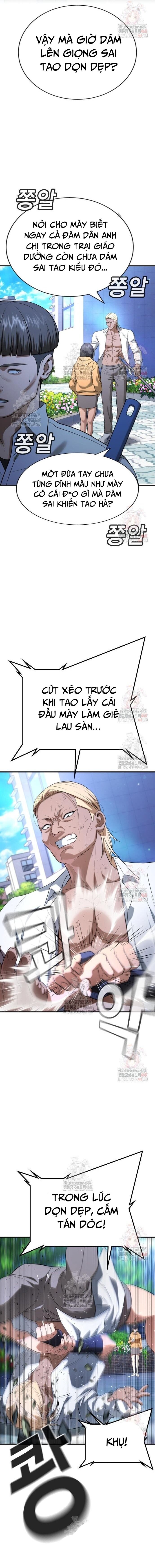 Goo Sera - Chapter 28 - Page 9