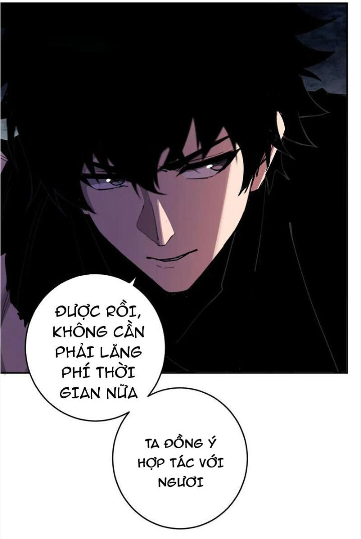 Mạt Nhật Thiên Hạ: Ta, Virus Quân Vương - Chapter 63 - Page 5