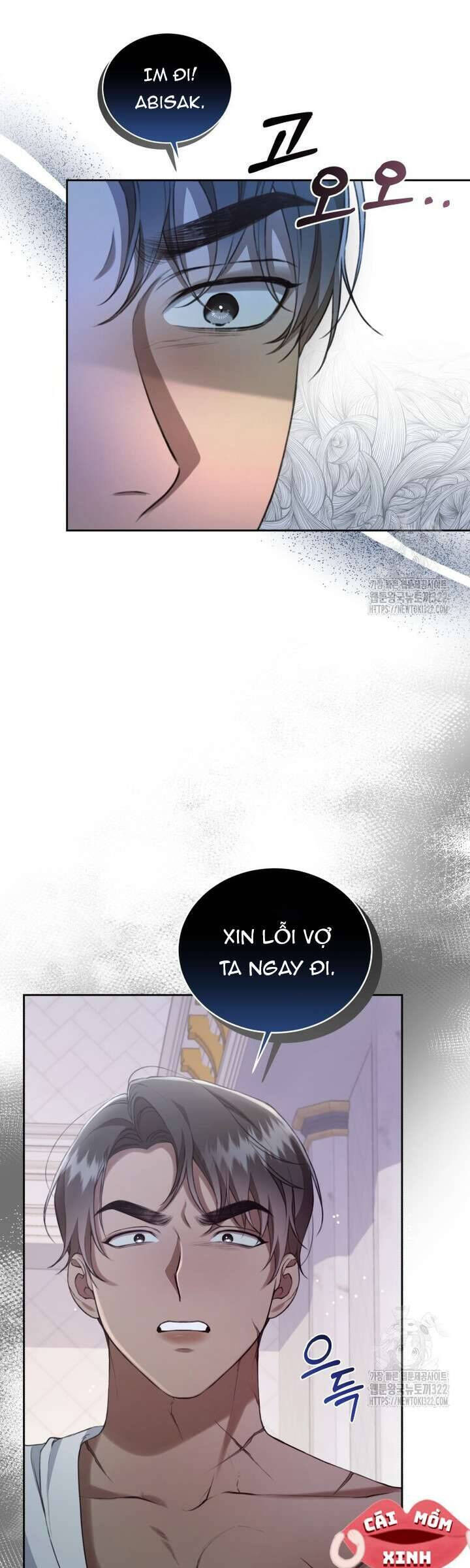 Khu Rừng Hoang Dã - Chapter 12 - Page 15