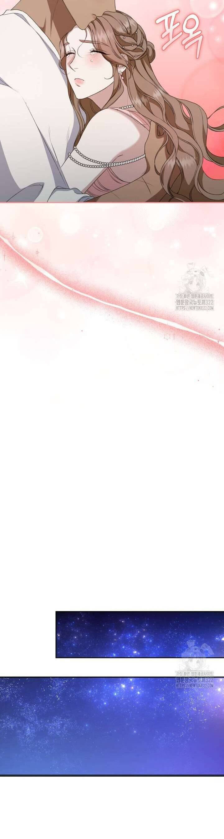 Khu Rừng Hoang Dã - Chapter 12 - Page 32