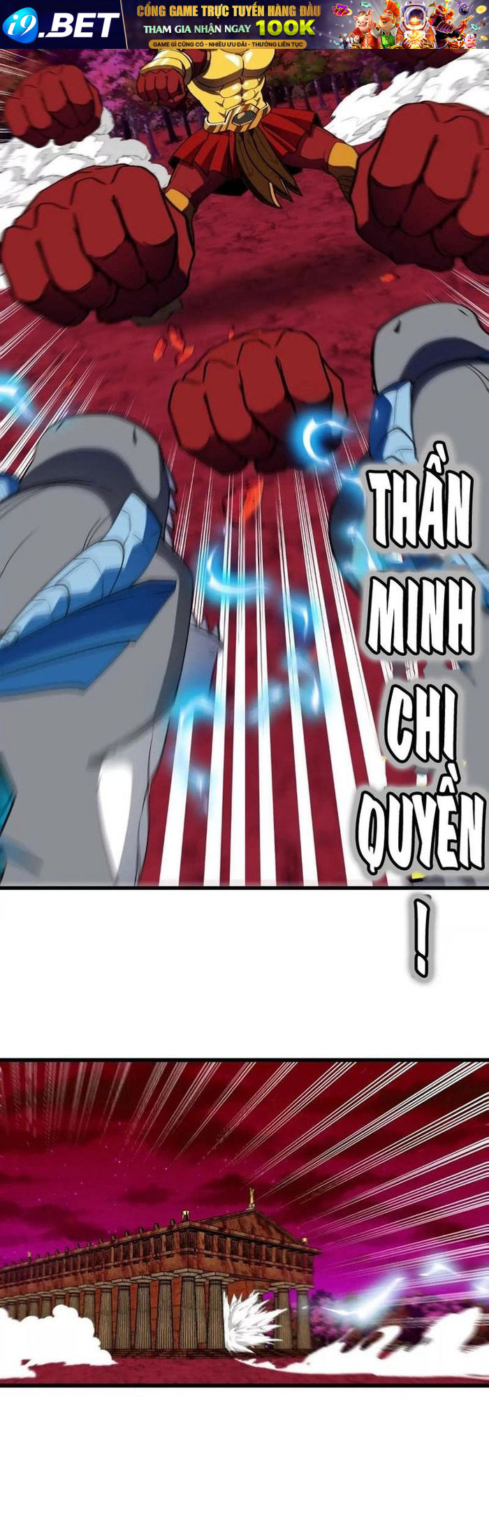 Trùng Sinh Thành Godzilla - Chapter 212 - Page 10