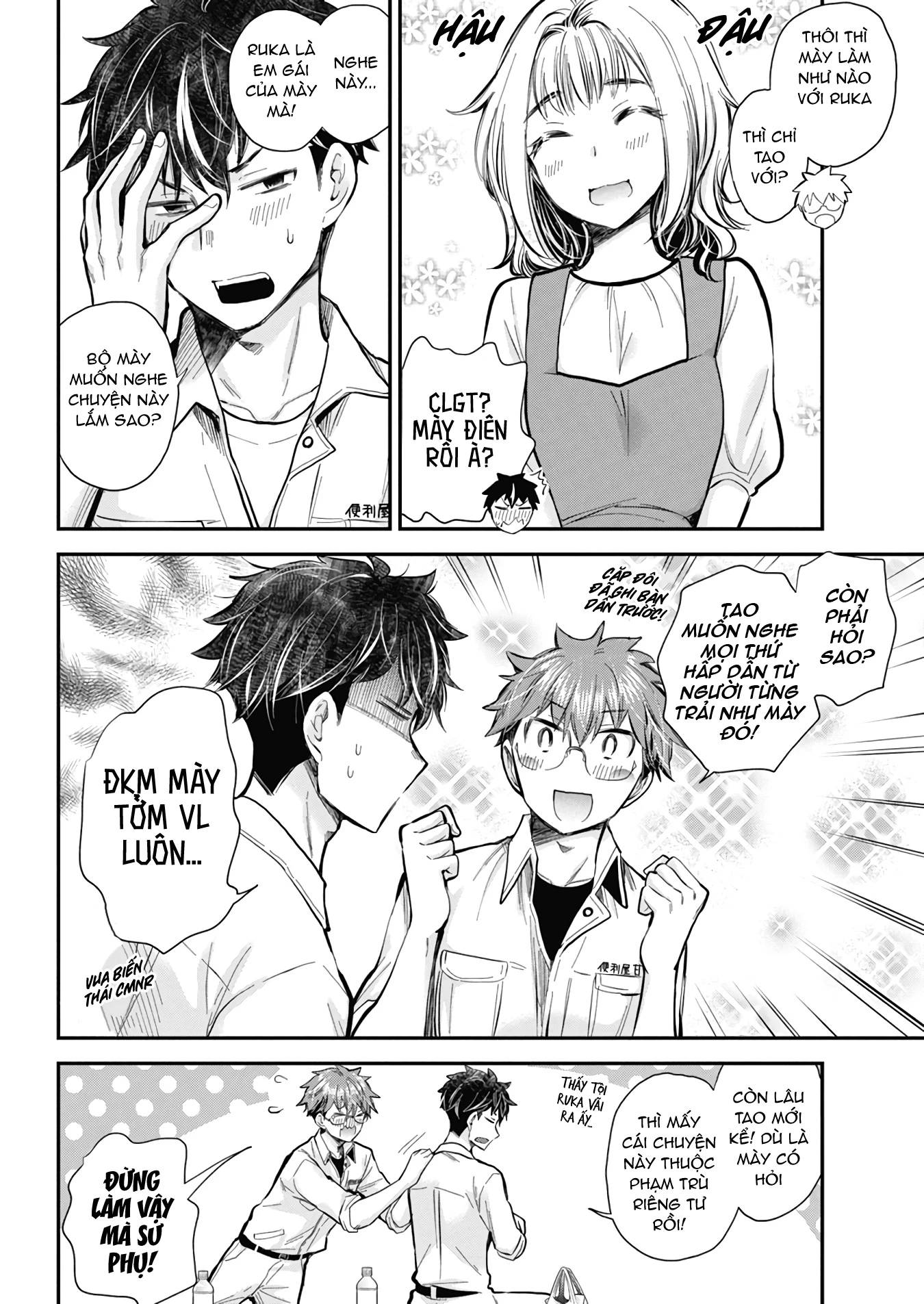 Henjo - Hen na Joshi Kousei Amaguri Chiko - Chapter 127 - Page 6