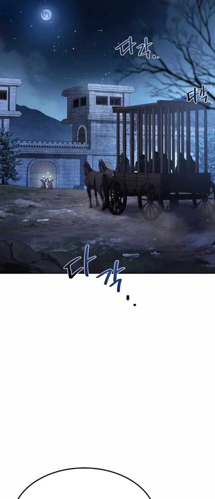 Đại Pháp Sư Mở Nhà Hàng - Chapter 74 - Page 75