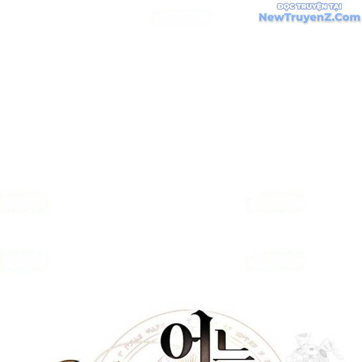 Đại Pháp Sư Mở Nhà Hàng - Chapter 76 - Page 14