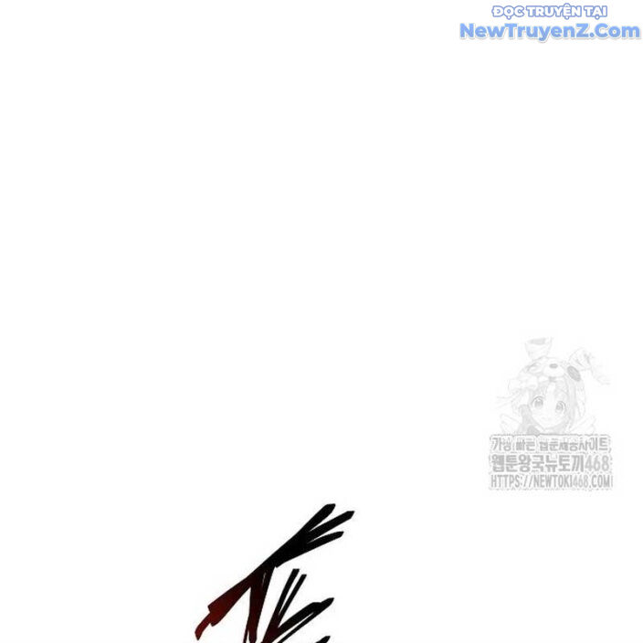 Đại Pháp Sư Mở Nhà Hàng - Chapter 76 - Page 72