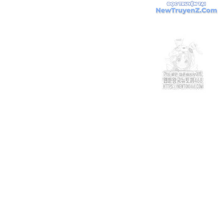 Đại Pháp Sư Mở Nhà Hàng - Chapter 77 - Page 26