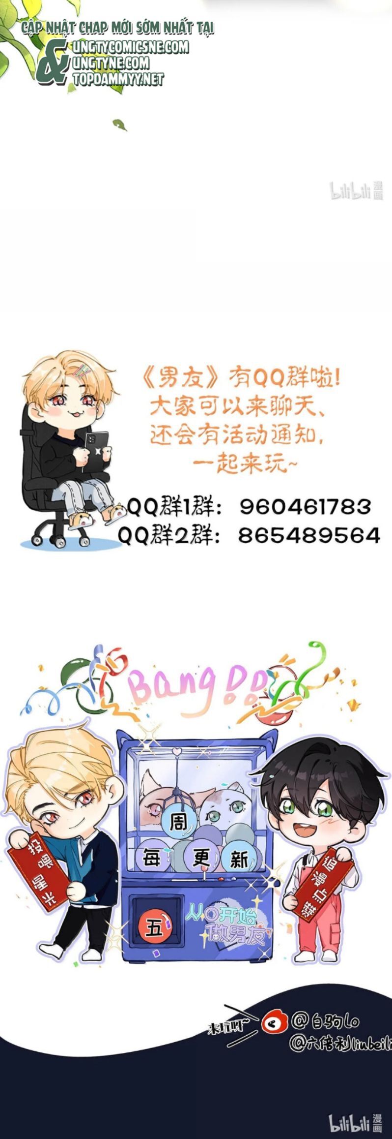 Từ Số Không Bắt Đầu Làm Bạn Trai - Chapter 50 - Page 27