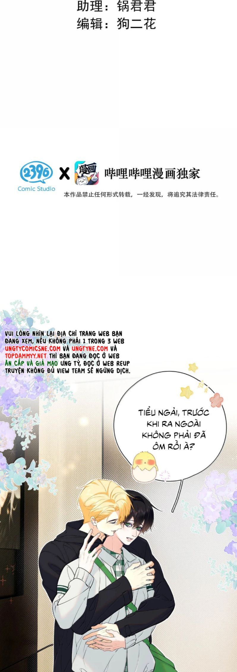 Từ Số Không Bắt Đầu Làm Bạn Trai - Chapter 50 - Page 3