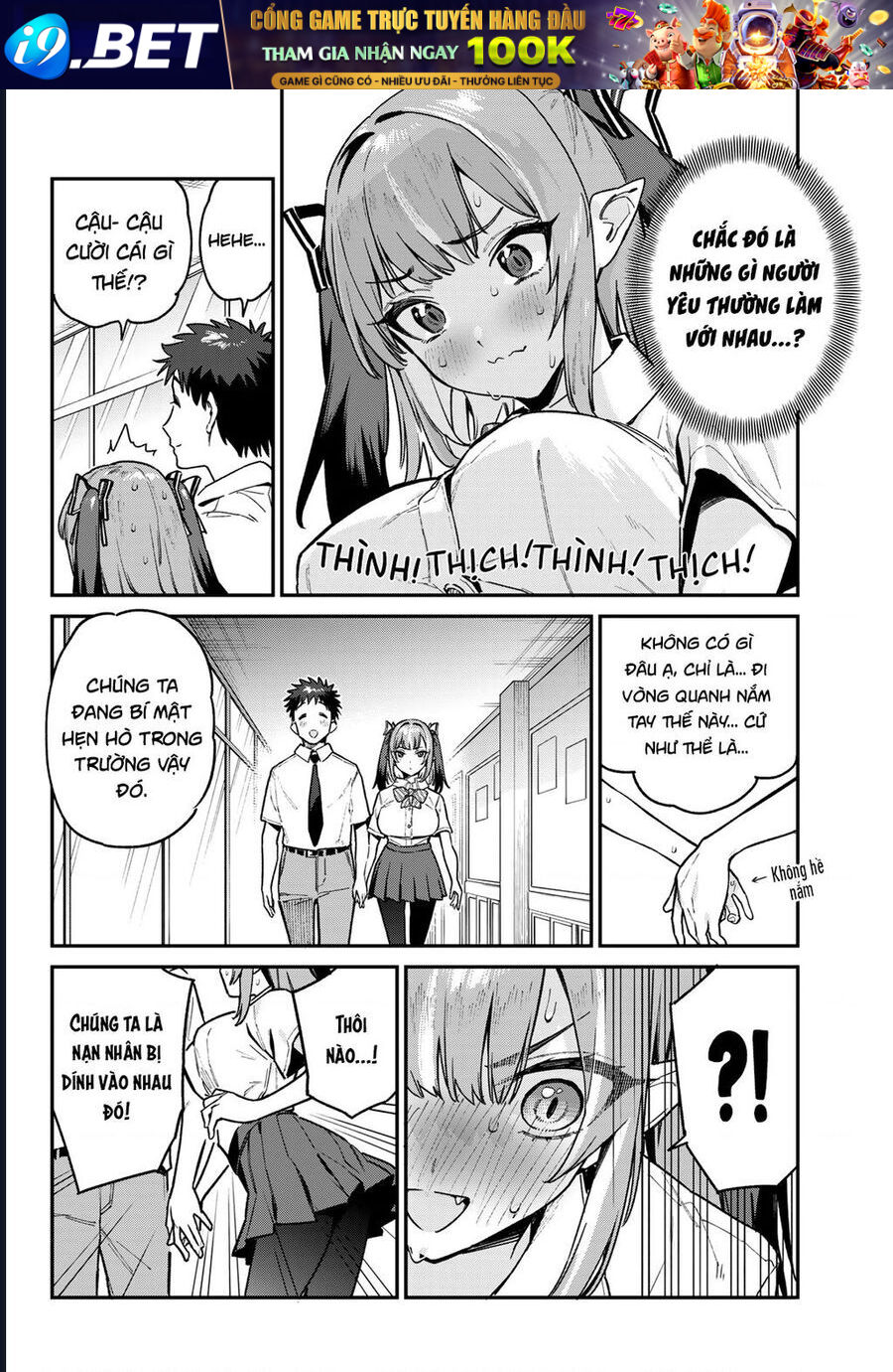 Kanan-sama Dễ Dụ Thật Đấy! - Chapter 76 - Page 4