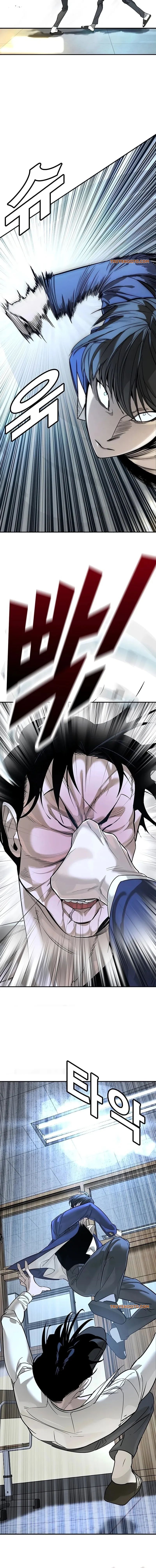 Cách Mạng Bắt Nạt - Chapter 1 - Page 17