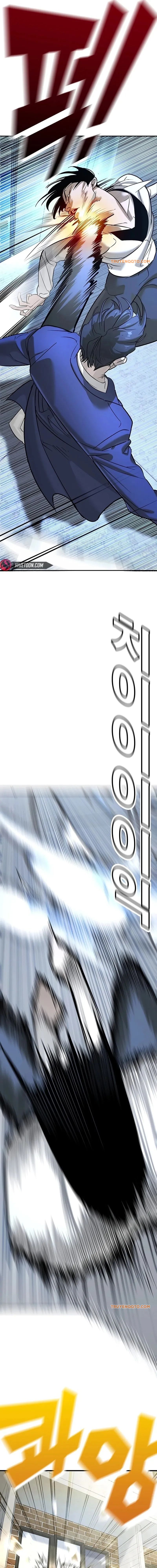 Cách Mạng Bắt Nạt - Chapter 1 - Page 18