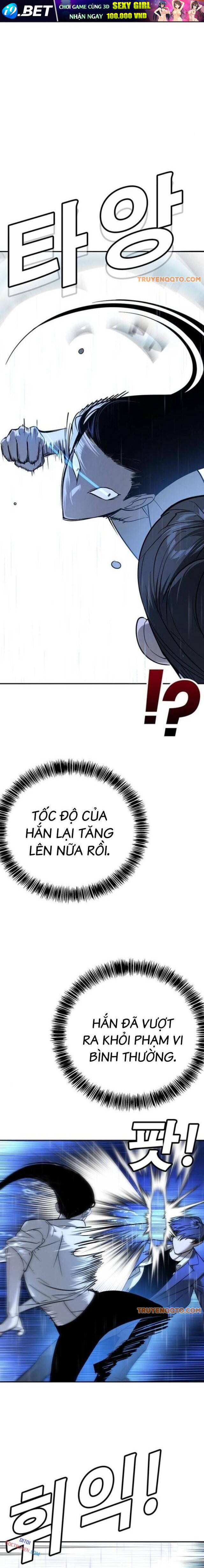 Cách Mạng Bắt Nạt - Chapter 11 - Page 21