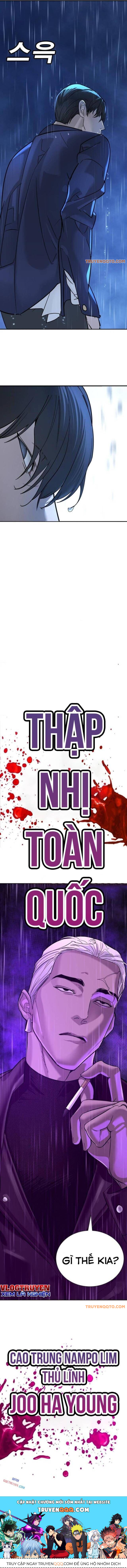 Cách Mạng Bắt Nạt - Chapter 11 - Page 33