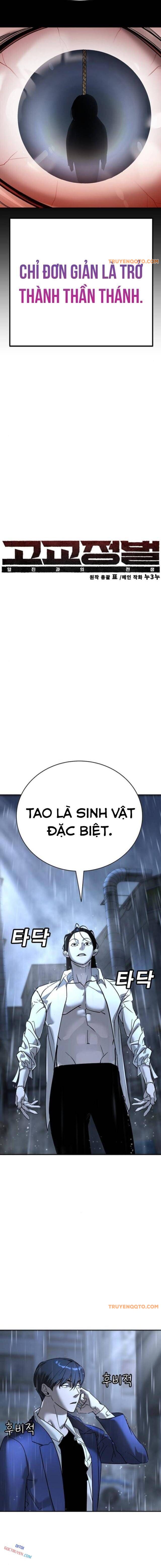 Cách Mạng Bắt Nạt - Chapter 11 - Page 9