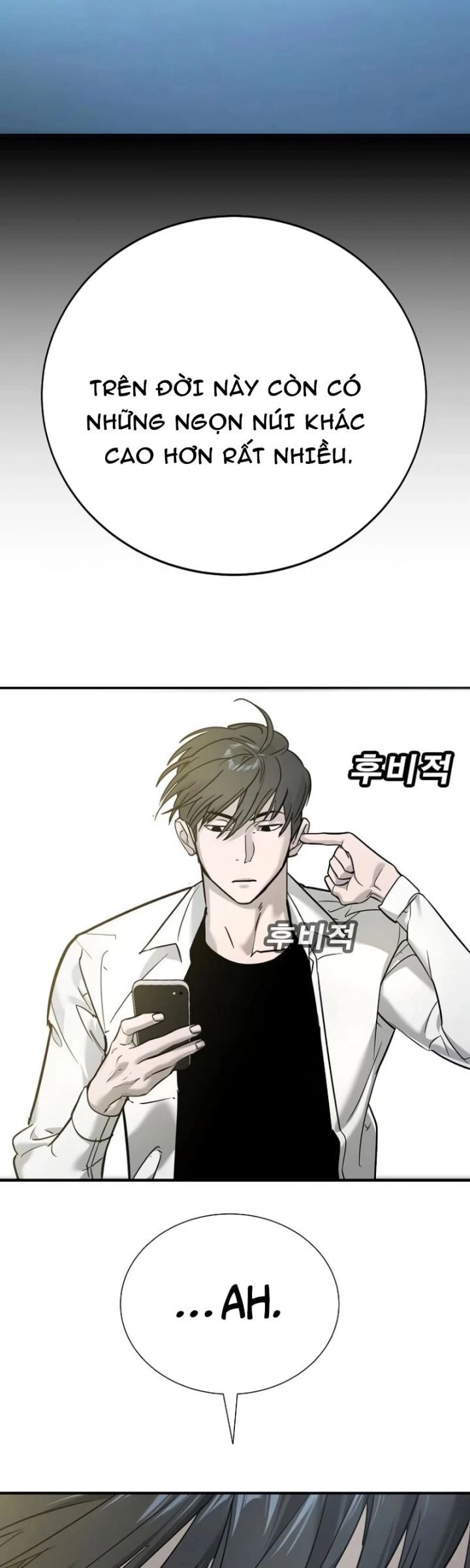 Cách Mạng Bắt Nạt - Chapter 13 - Page 12