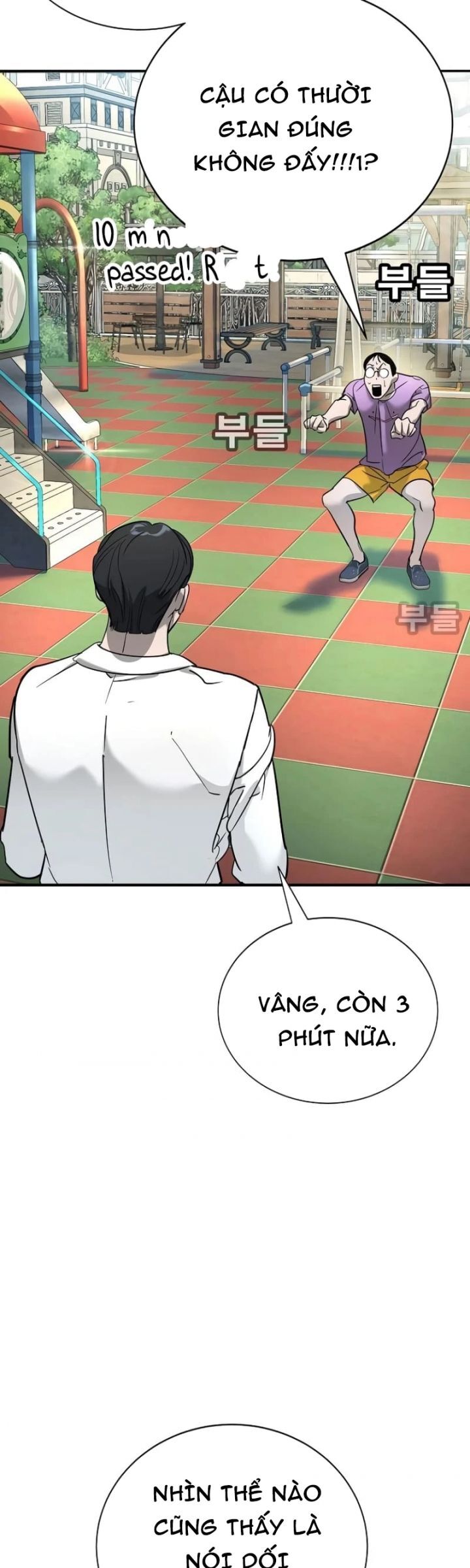 Cách Mạng Bắt Nạt - Chapter 13 - Page 22