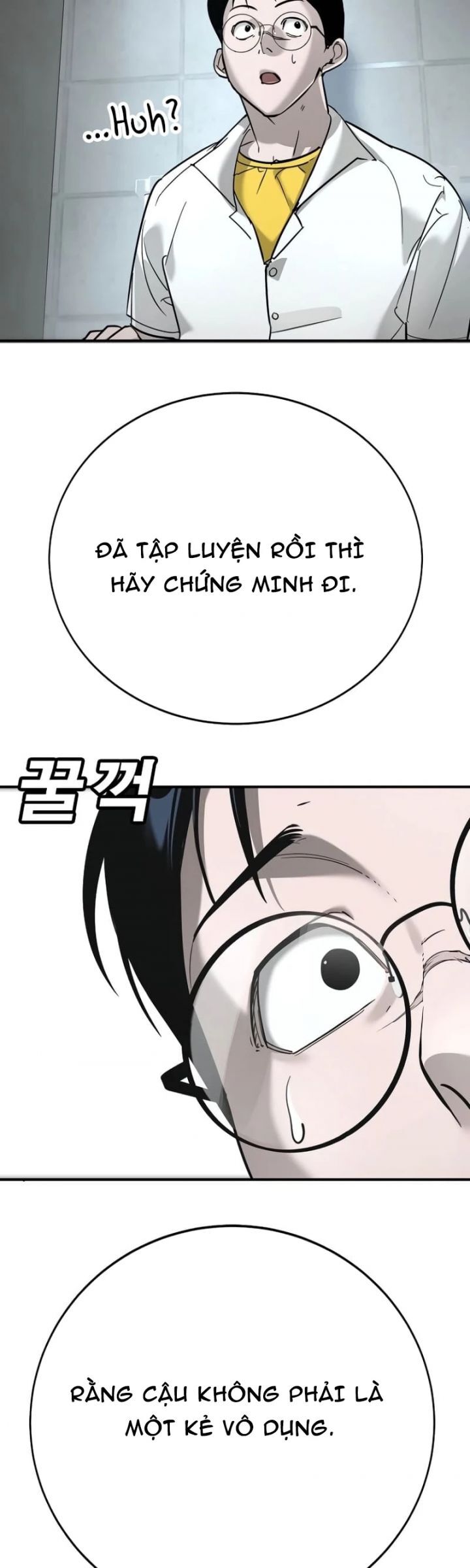 Cách Mạng Bắt Nạt - Chapter 13 - Page 37