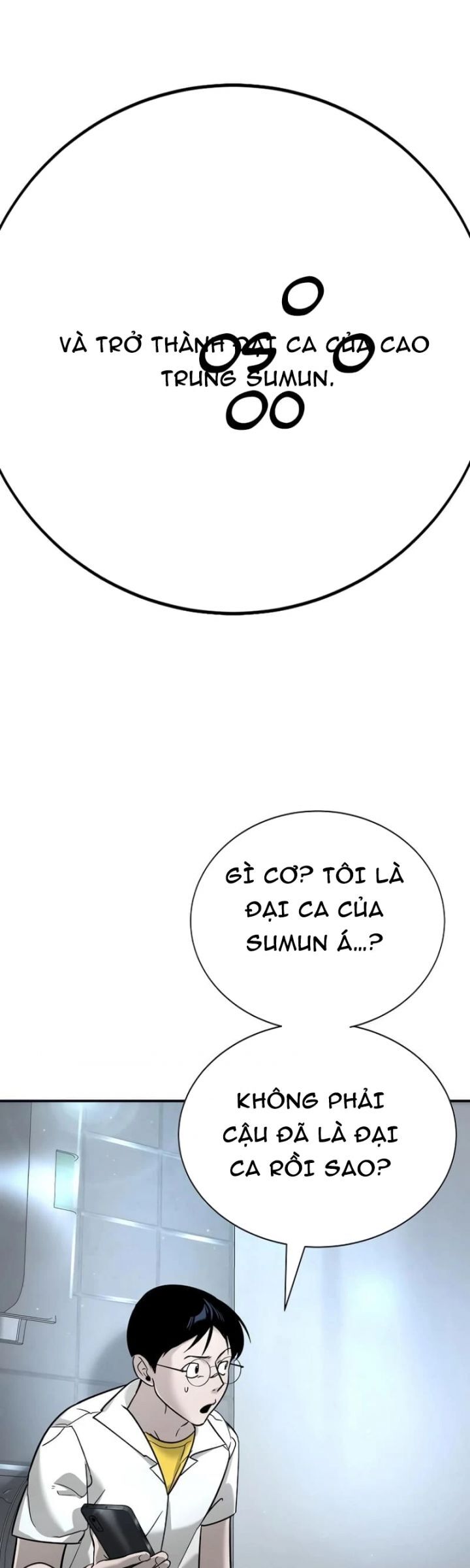 Cách Mạng Bắt Nạt - Chapter 13 - Page 40