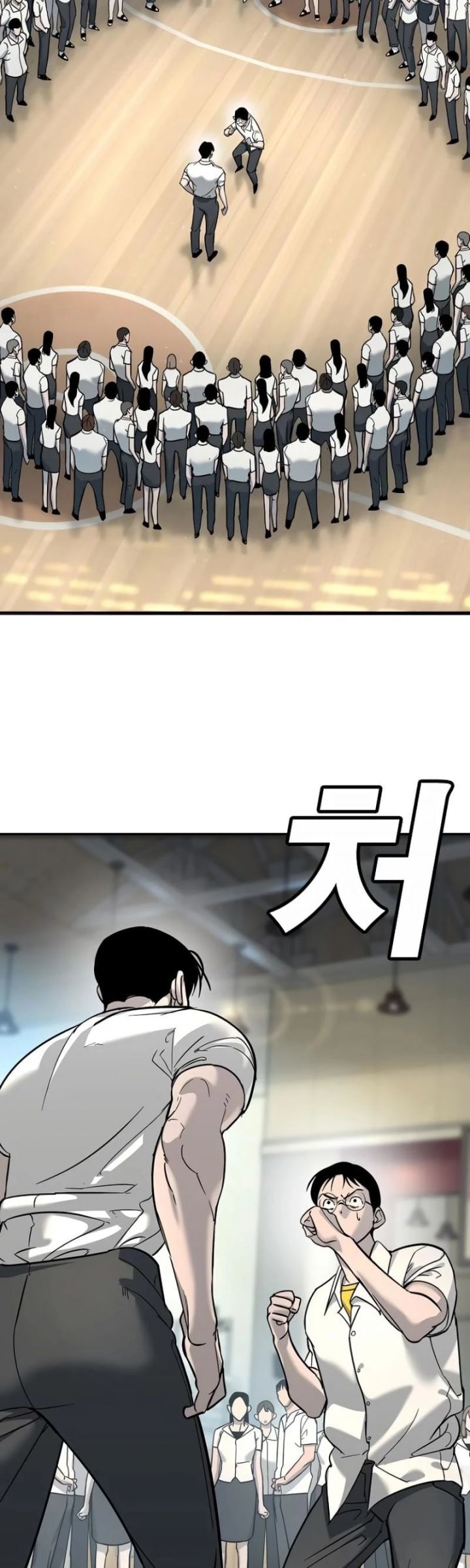 Cách Mạng Bắt Nạt - Chapter 13 - Page 48