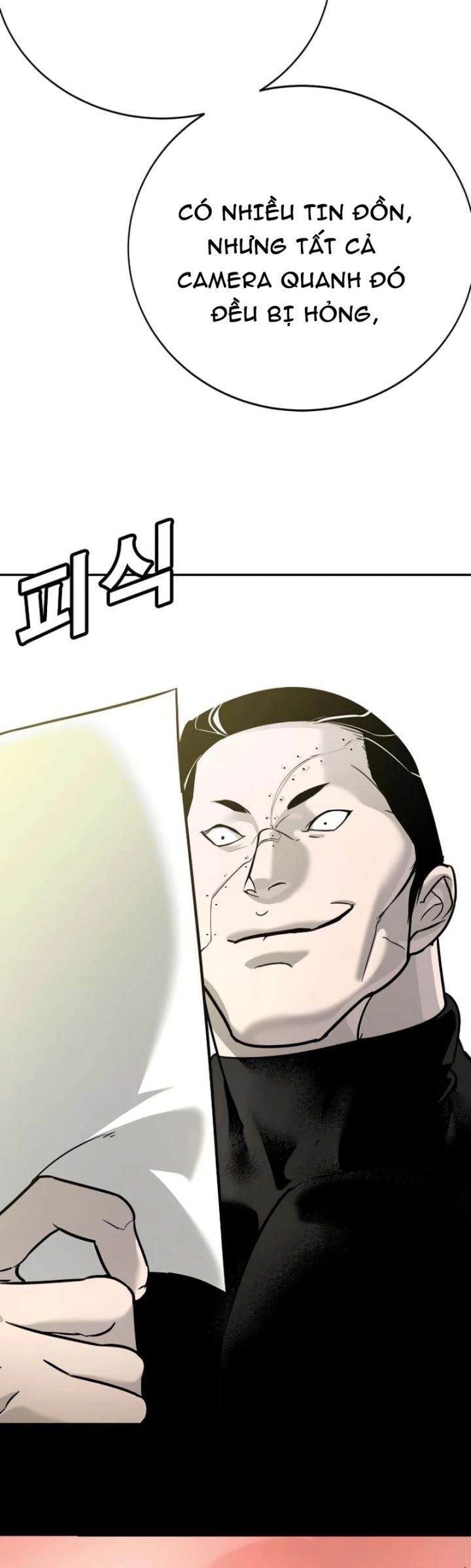 Cách Mạng Bắt Nạt - Chapter 13 - Page 53