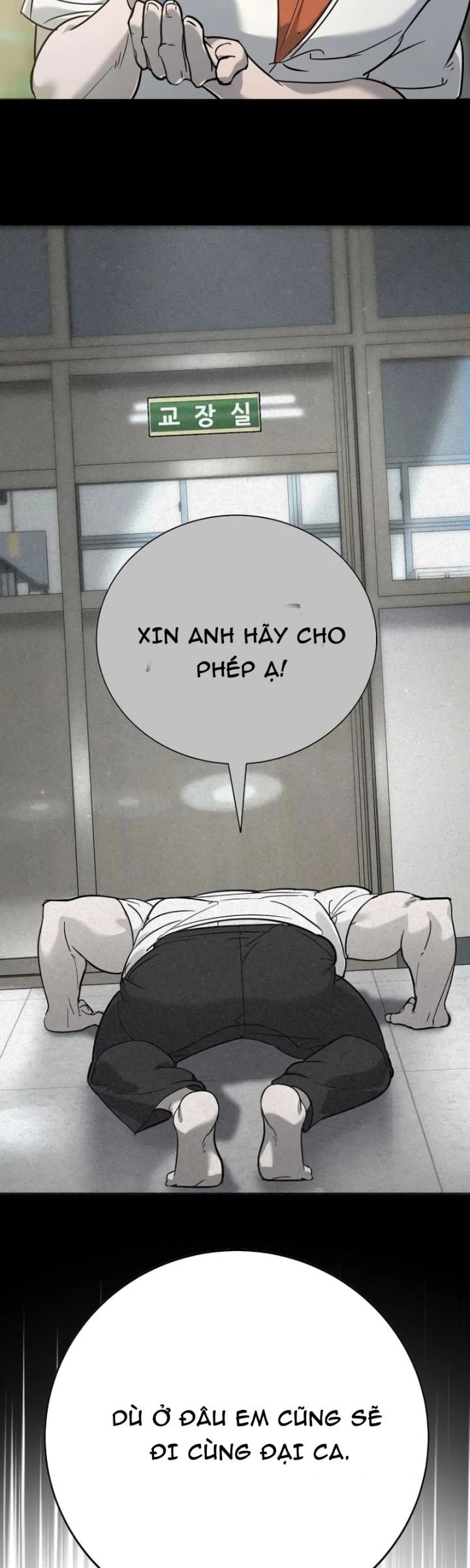 Cách Mạng Bắt Nạt - Chapter 13 - Page 6
