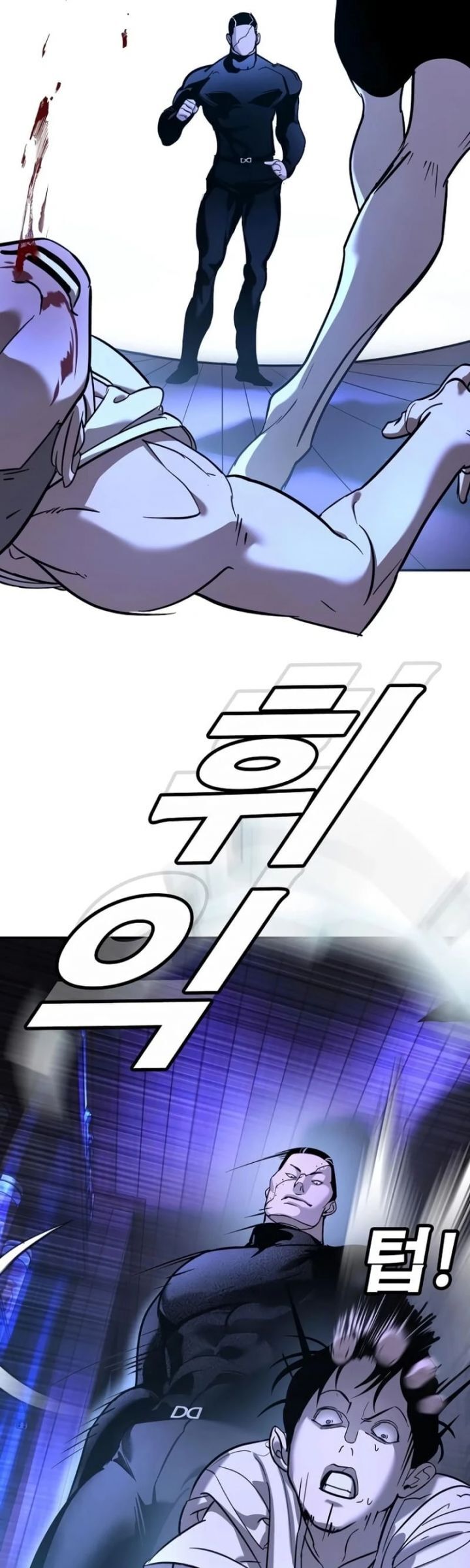 Cách Mạng Bắt Nạt - Chapter 13 - Page 67