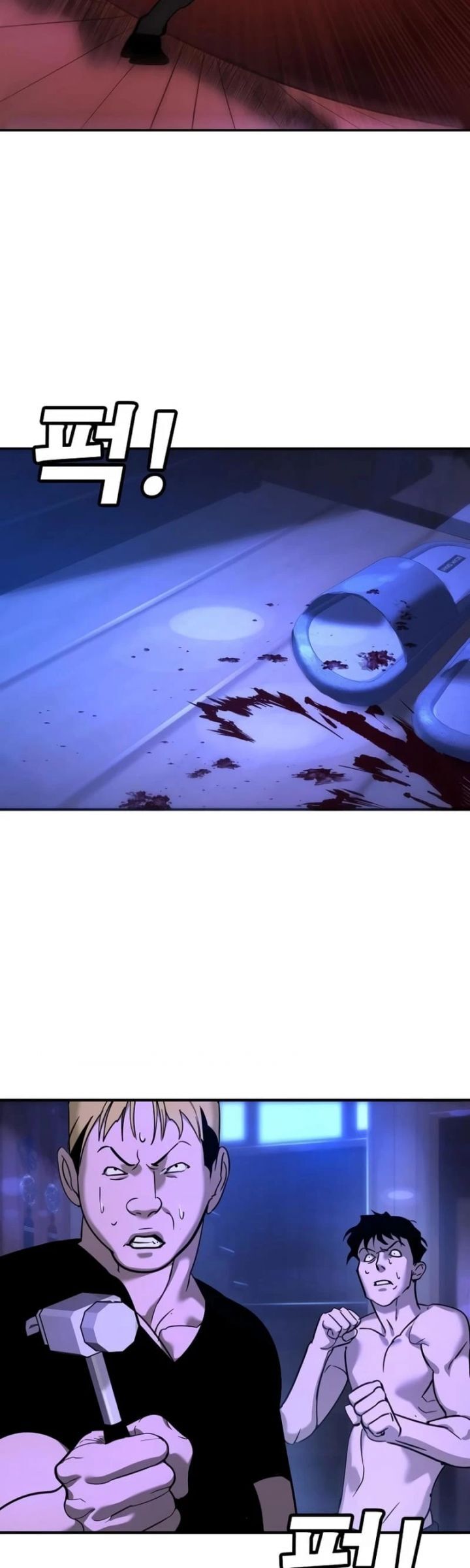 Cách Mạng Bắt Nạt - Chapter 13 - Page 69