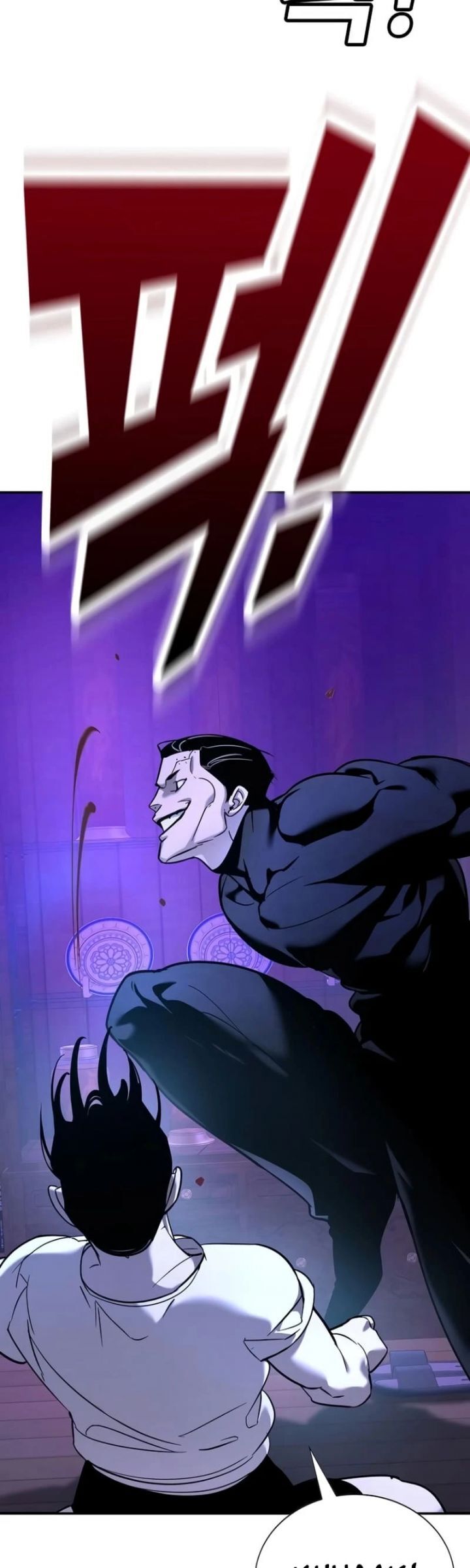 Cách Mạng Bắt Nạt - Chapter 13 - Page 70